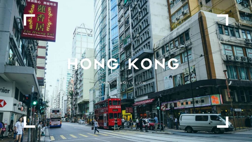 3 days in Hong Kong